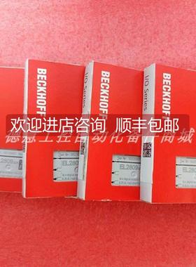 询价倍福BECKHOFF EL2809 EL3014 模块