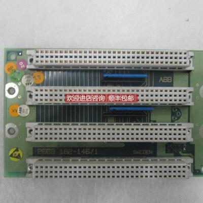 询价 模块3BHB007209R0102、 3BHB007211R0101