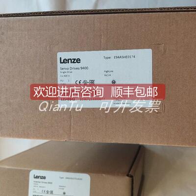 询价E94AMHE0324 伦茨 ——————