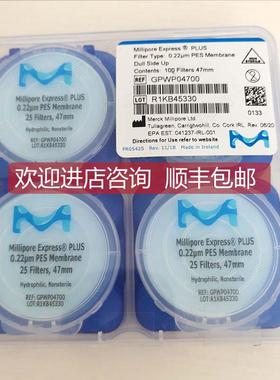 询价GPWP04700Merck Millipore聚醚矾过滤膜PES滤膜0.22um