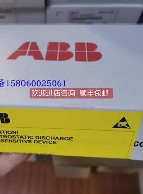 询价日期FEN-31脉冲编码器3ABD68978955
