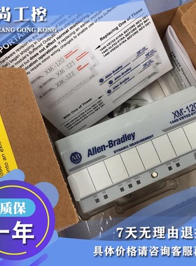 议价1440-VLF02-01RA 测量模块  1440VLF0201RA