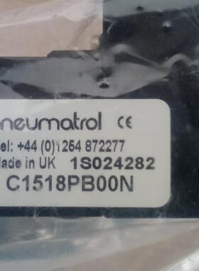 议价英国电磁阀 E4518CP00U0N