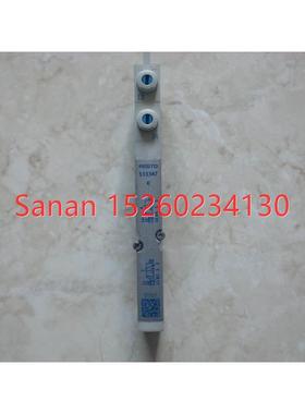 议价533343 533346 533347 533193 533351 533342 FESTO