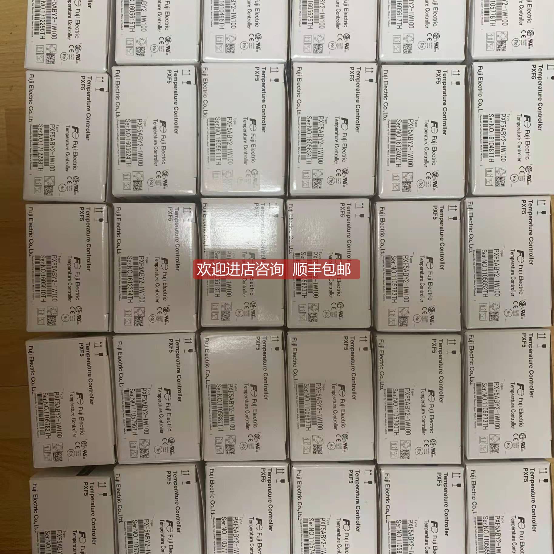 询价温控器 PXR4NAY1-8W000-C PXR4NCY1-8W000-C