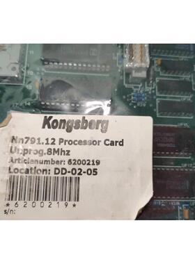 议价KONGSBERG 康士伯格线路6200219 NN-791.12 CPU 8Mhz