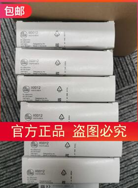 议价IFM II0012传器