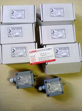 议价Kalinsky压力计 DS1-420 DS2-420 DS1-010