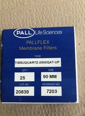 议价PALLFLEX过滤膜Tissuquartz过滤膜 PALL石英滤纸7203直径90mm