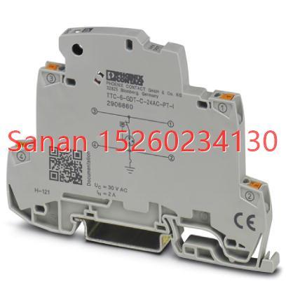 议价TTC-6-GDT-C-110AC-UT-I - 2906844 菲尼克斯保护器