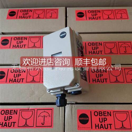 询价萨姆森SAMSO3N定MFV位器373020001004000000000 370系列- 原