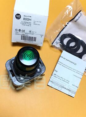 议价 800H-QRB24G 按钮 24V AC/DC 灯绿色按钮