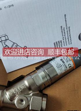 询价IV5053 0IV5055 IV5058 IV559 IV5 60IV50OZX061 IW5008 IW50