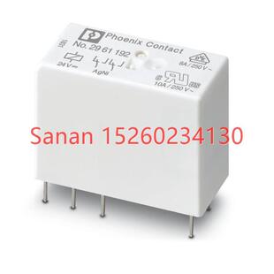 24DC 议价继电器 REL 2961192