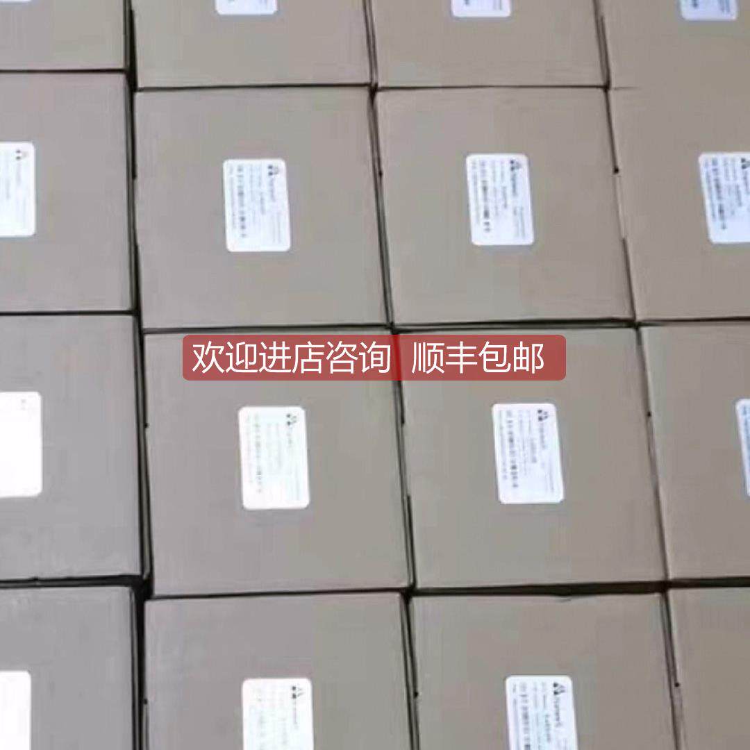 询价海为PLC 海为触摸屏T16s0R C16S0R C24S0R C32S0R A8-G等全