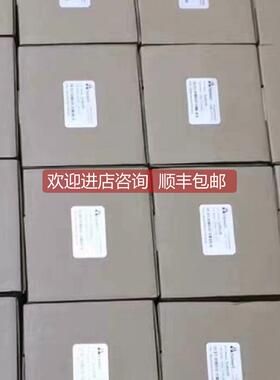 询价海为PLC 海为触摸屏T16s0R C16S0R C24S0R C32S0R A8-G等全