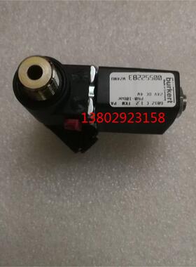 议价宝德burkert8220电导率K=0.01 宝帝00426872