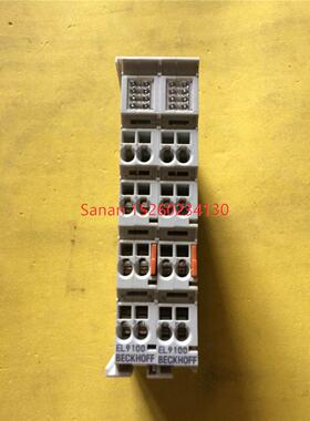 议价BECKHOFF倍福EL9100，