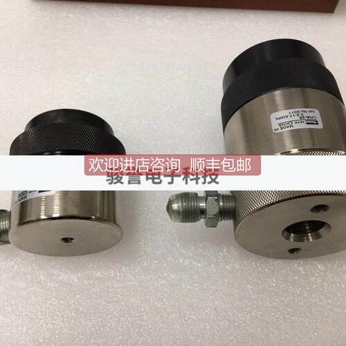 询价太阳铁工LHA/LHC/LHAS-2系列 液压缸
