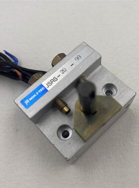 议价N旋转气缸 JSRS-20-90 NEW 时代