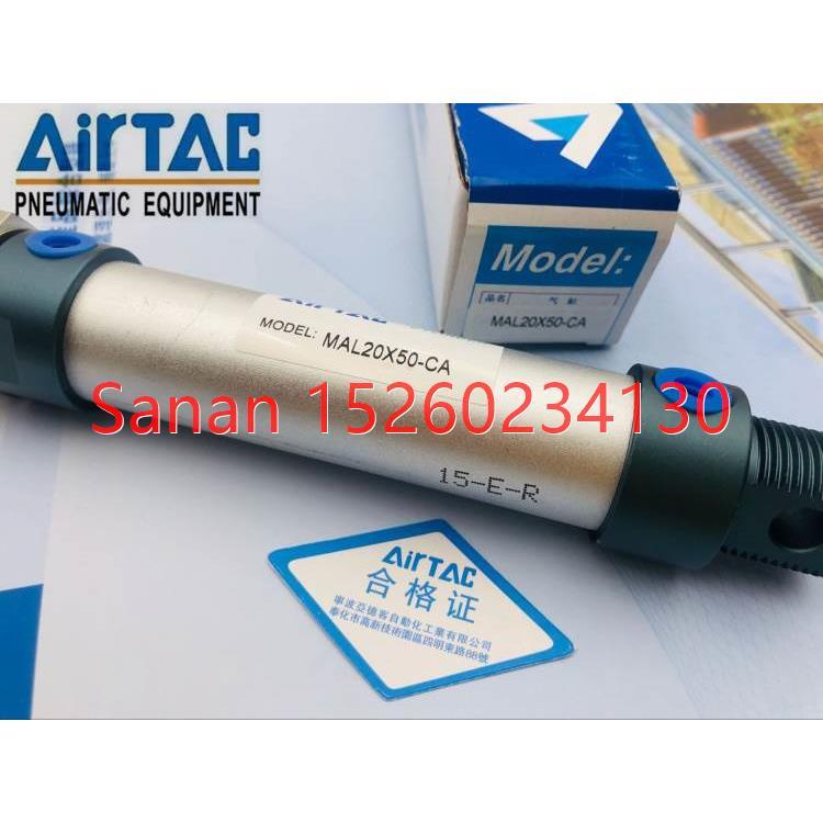 议价AIRTAC亚德客MAL20350400450500SU-S-U铝合金迷你气缸