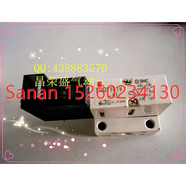 议价SMC 真空电磁阀 VQD1151V-6L VQD1151V-6L-M5 12V电压