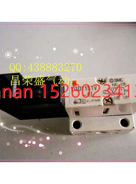 议价SMC 真空电磁阀 VQD1151V-6L VQD1151V-6L-M5 12V电压