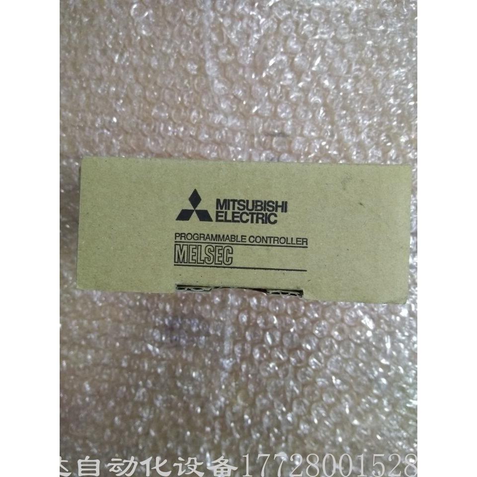 议价MITSUBISHI FX5-C16EX/D