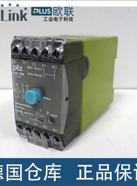 议价皮尔兹电子模块Pilz P1M-1NK/230VWS/1A+1R 479160