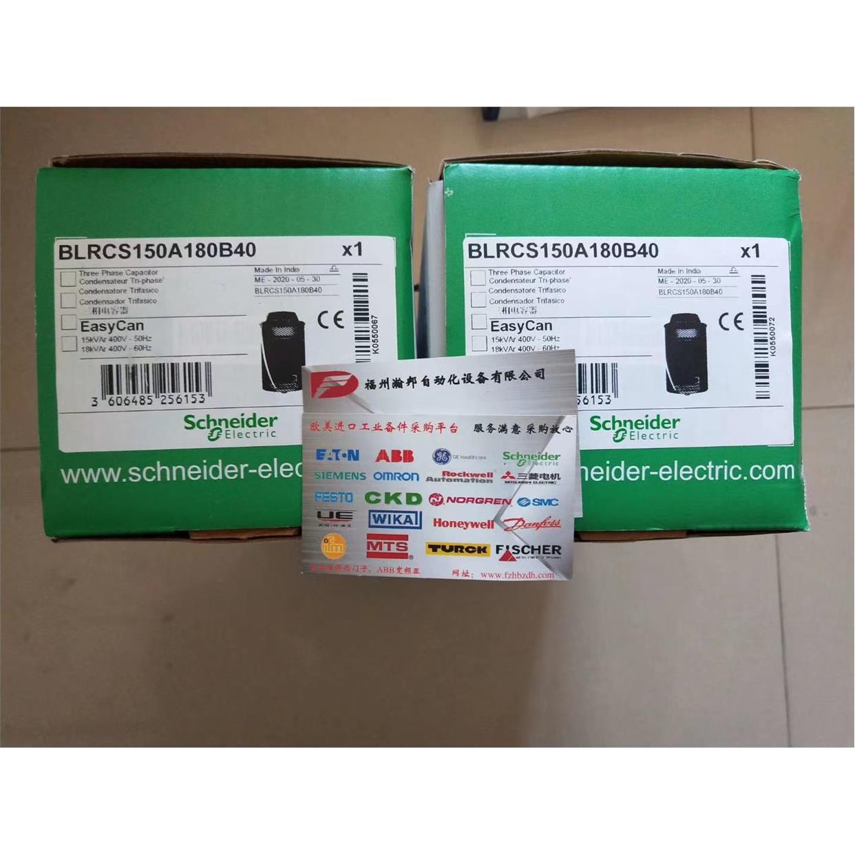 议价CAN SDY 20.8/25 KVAR 480 EasyCan 电容器BLRCS208A25