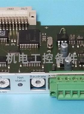 议价Danaher Motion A.F.031.5/09 咨