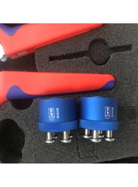 议价茵特康 Intercontec 芯子工具  C4.016.00