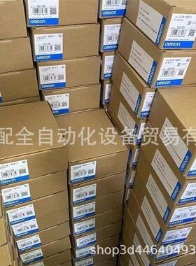 议价模块NSJW-CLK21-V1 NSJW-DRM21 NSJW-ETN21