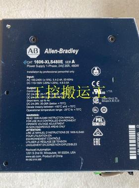 议价1715-TADOB8DE Allen-Bradley