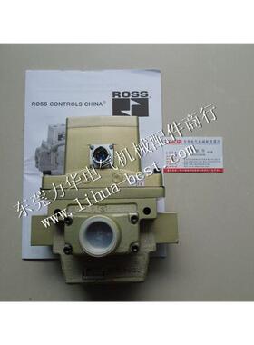 议价RCCSK.1053.1200ROSS双联阀 旭