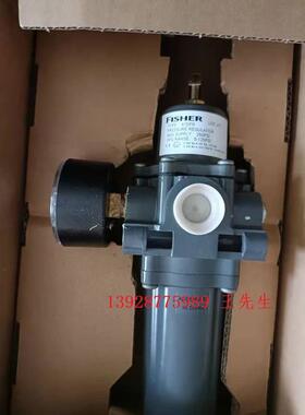 议价费希尔FISHER费希尔减压阀67DFSR调压阀