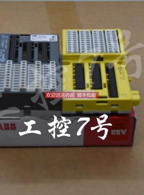 询价AX521 C1 品牌
