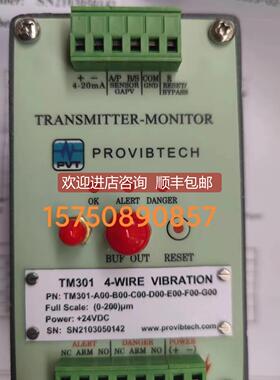 询价 派利斯位移变送保护表TM302-A00-B00-C00-D00-E00-F00-G00