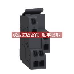 询价29450 EZDAX NSC100AUX NSC250AUXO