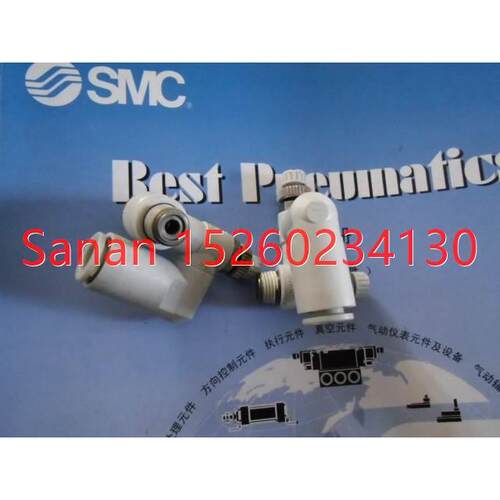 议价SMC双向速度控制阀ASD330F-01-08S