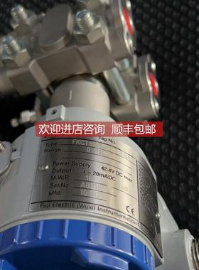 询价FE FKCT35V5-AUCYY-BA 传器