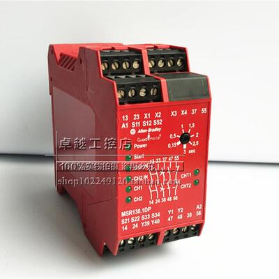 议价Allen-Bradley安全继电器 MSR138.1DP  440R-M23084