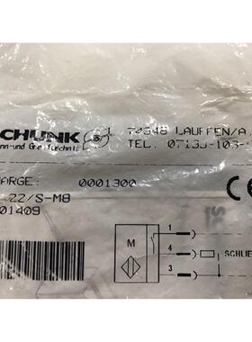 议价0301409 IN 22/S-M8 SCHUNK雄克