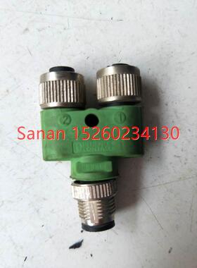 议价机菲尼克斯 1683455 SAC-3P-M12Y/2XM12FS PE