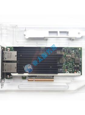议价HP intel X540-T2 10G 万兆电口网卡 双口 RJ45 561T 群晖 微