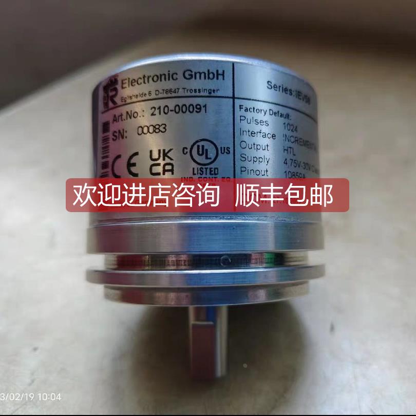 询价帝尔编码器IEV58 210-00091 1024HTL