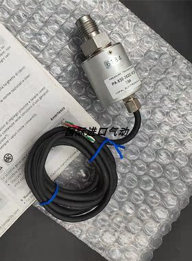 议价 COPAL科宝传器 PA-830-352G-VCR3B4 格浮动报为准