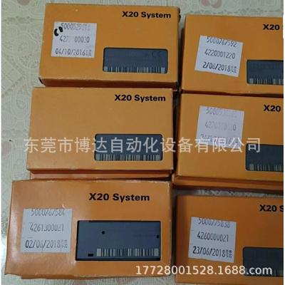 议价贝加莱 X20AP3171 X20 模拟量输入模块