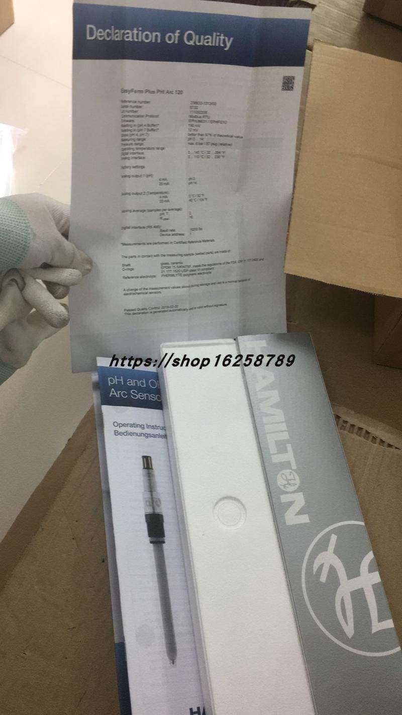 议价238633-1112 EASYFERM PLUS PHI VP120 电极