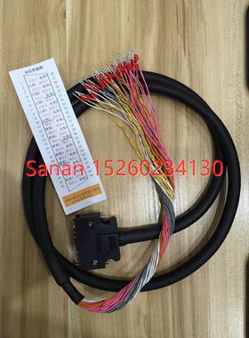 议价安川伺服 SGDV SGD7S CN1用控制电缆线 JZSP-CSI01-2-E 1米 3
